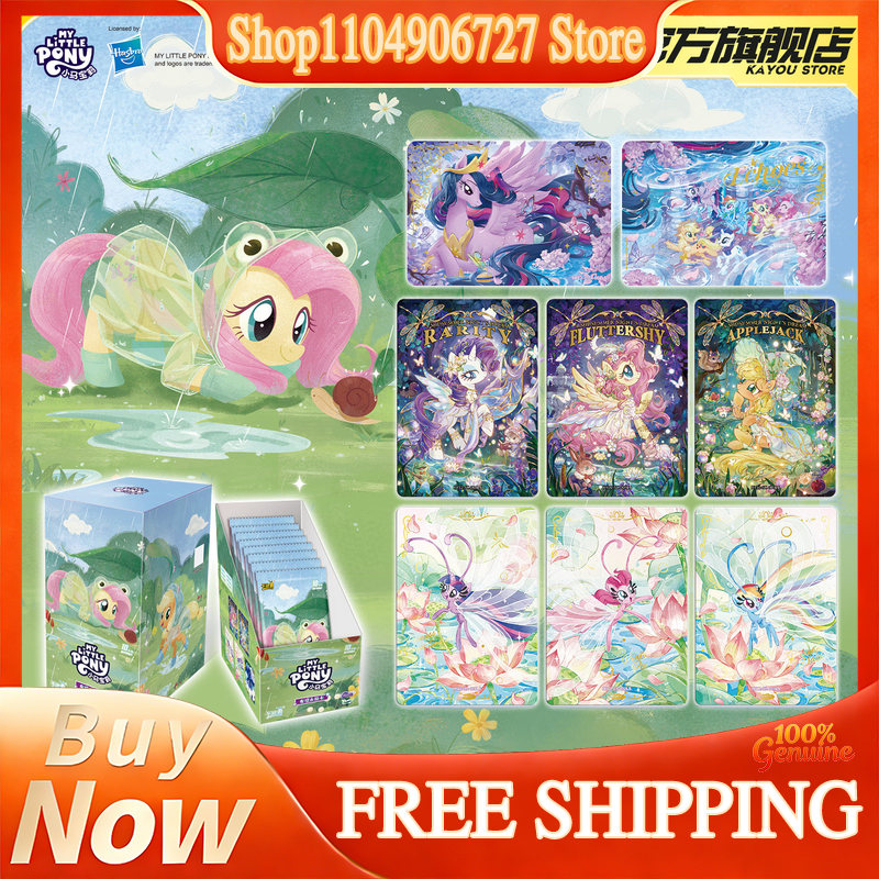 Atv Parts - New Arrival Kayou My Little Pony