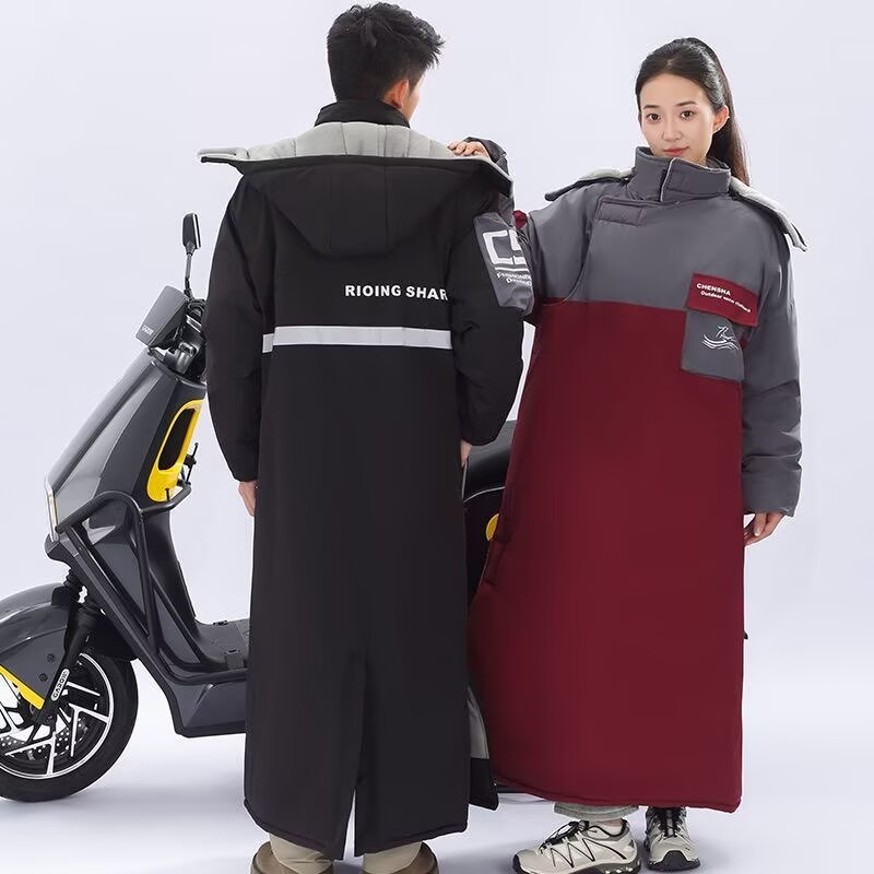 Riding Gear - One-suit Motorcycle Riding Cold Proof Long