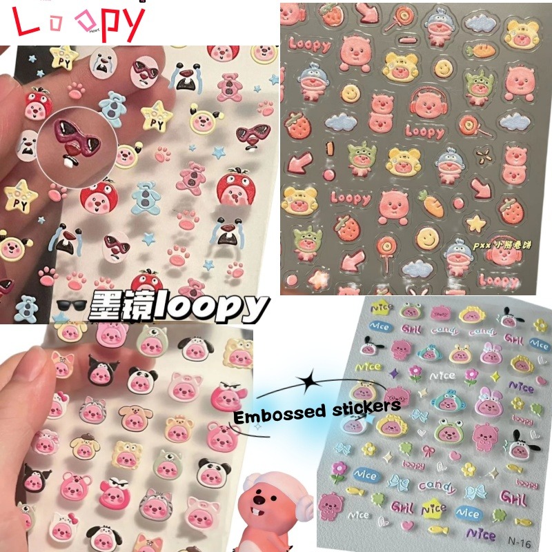 Loopy 3D embossed sticker, tra - Atv Parts recension och pris