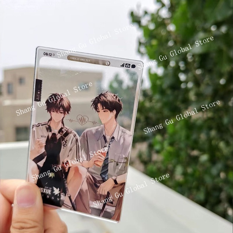 15cm/5.9in Wait For Me After S - Atv Parts recension och pris