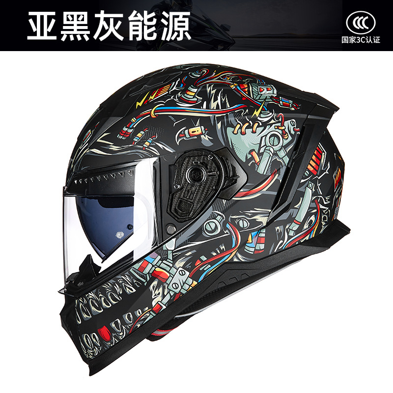 GXT Full Face Motorcycle Helme - Full Face Motorcycle Helmet With Bluetooth recension och pris