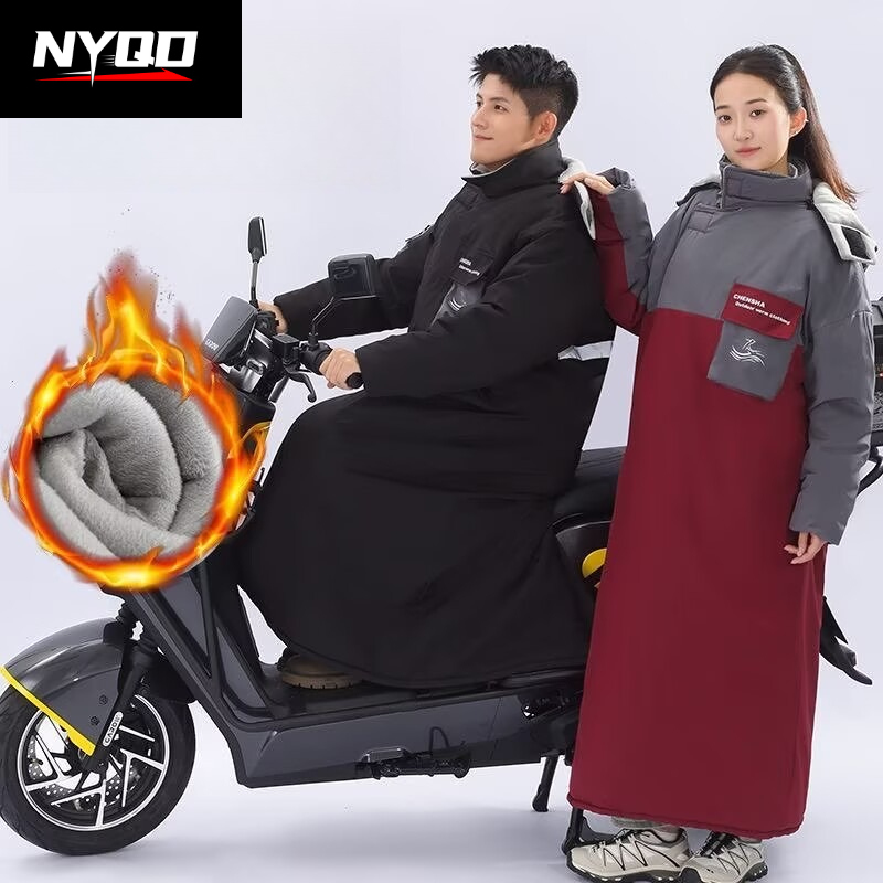 One-suit Motorcycle Riding Col - Riding Gear recension och pris