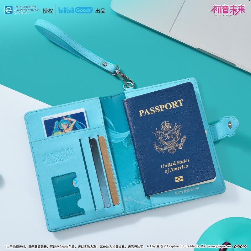 Hatsune Miku anime merchandise - Atv Parts recension och pris
