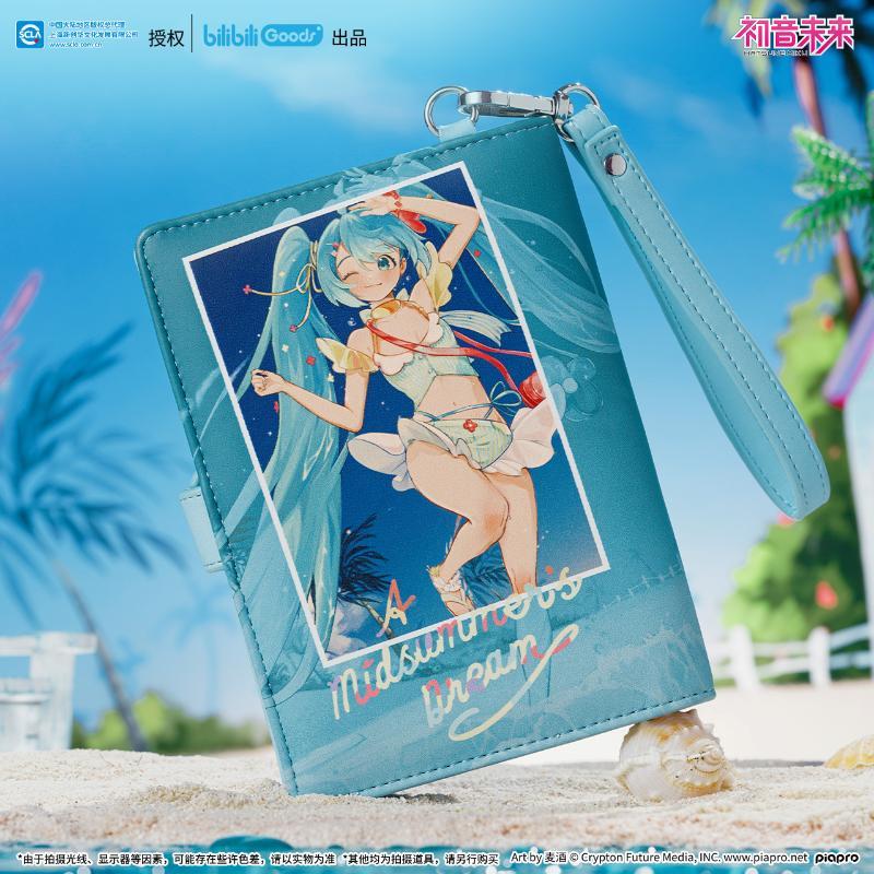 Hatsune Miku anime merchandise - Atv Parts recension och pris