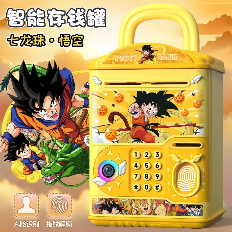 Dragon Ball Piggy Bank Cute Fa - Atv Parts recension och pris