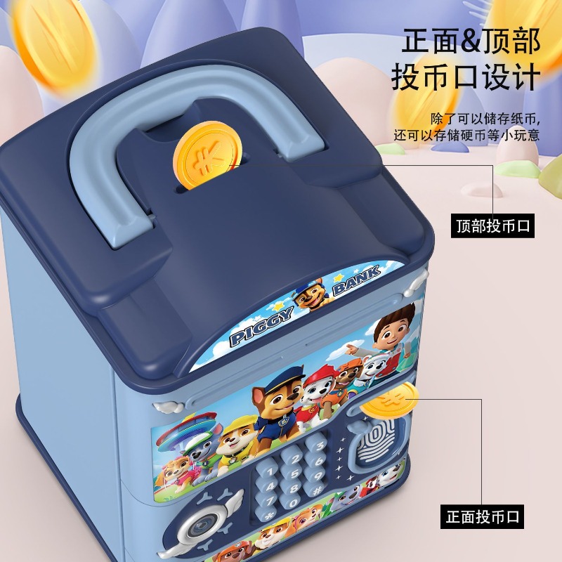 Dragon Ball Piggy Bank Cute Fa - Atv Parts recension och pris